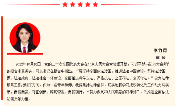 微信图片_202210181031098.png