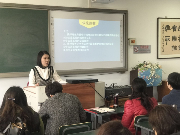 微信图片_20190313091755_编辑.jpg