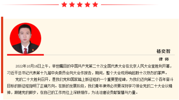 微信图片_202210181031096.png